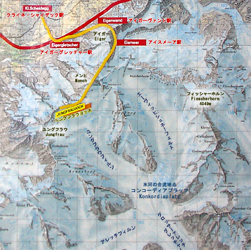ユングフラウヨッホを取り囲む名峰と氷河