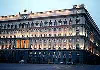 旧KGB庁舎