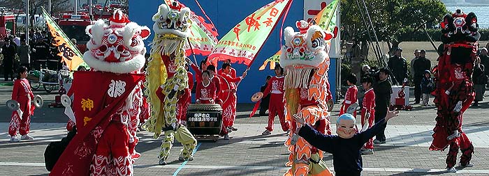 獅子舞（2002年1月5日神戸市消防出初式）