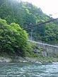 龍神村の吊り橋