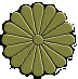 菊紋