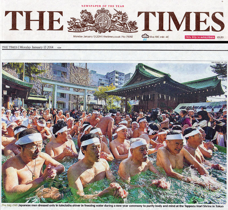 イギリスのタイムズ紙に掲載された第59回鐵砲洲寒中水浴大会　2014.1.13