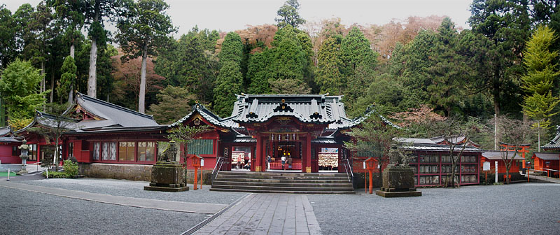 箱根権現を祀る箱根神社