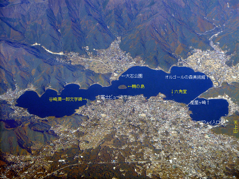 河口湖の航空写真