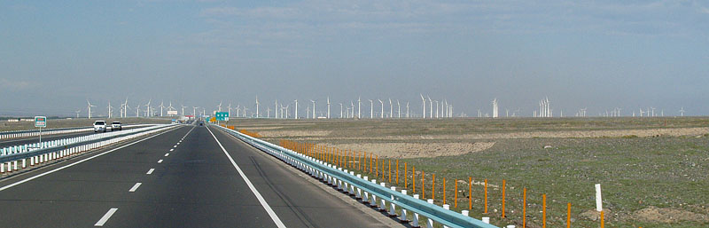 風力発電の風車
