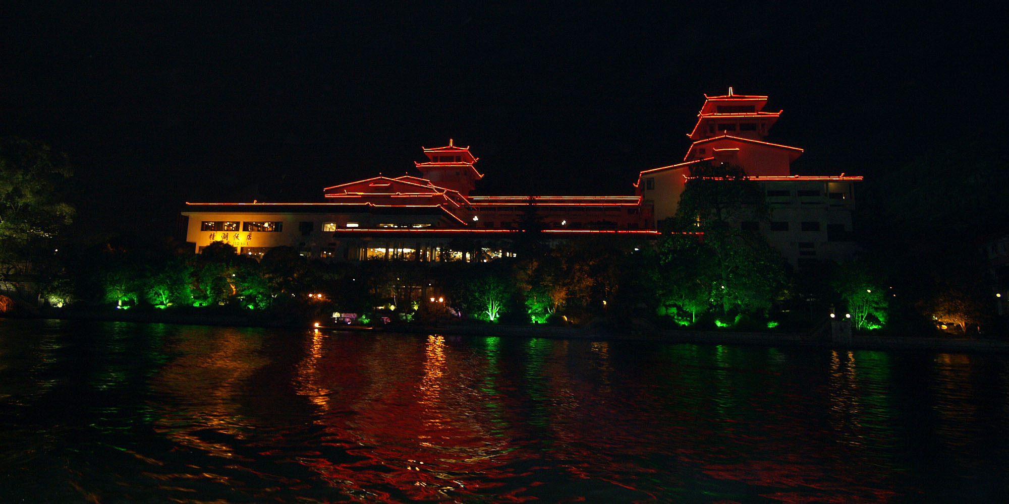 漓江大瀑布饭店每晚低至¥446 （¥̶7̶0̶3̶ ）。桂林酒店 预订 - KAYAK