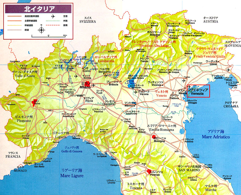 北イタリアの地図