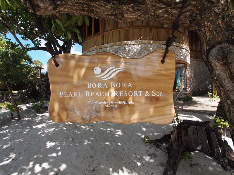 ホテル Bora Bora Pearl Beach Resort & Spa に到着