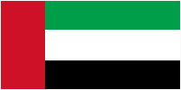 アラブ首長国連邦/ＵＡＥ国旗