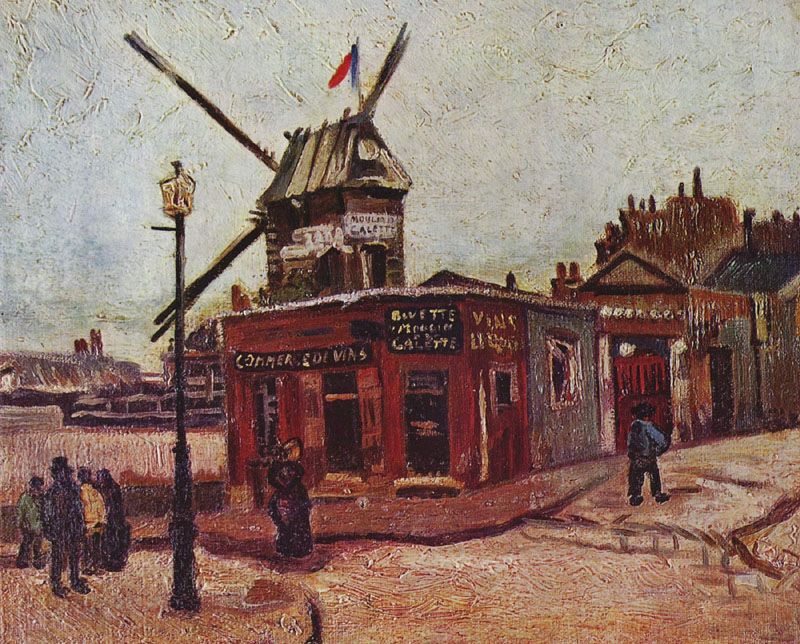  「Moulin de la galette（ムーラン・ド・ラ・ギャレット）」　ゴッホ　1886年　ベルリン新美術館所蔵