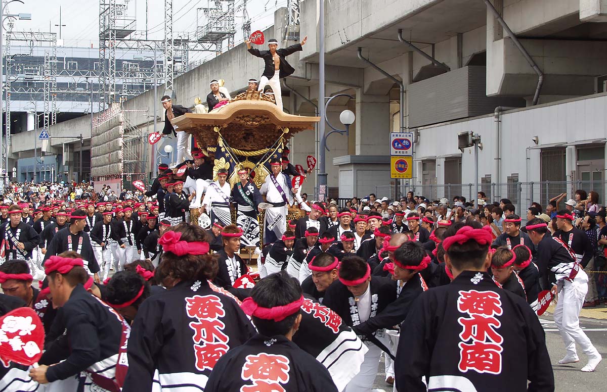 岸和田 だんじり祭 旧市 中町 法被 はっぴ ② ディスカウント