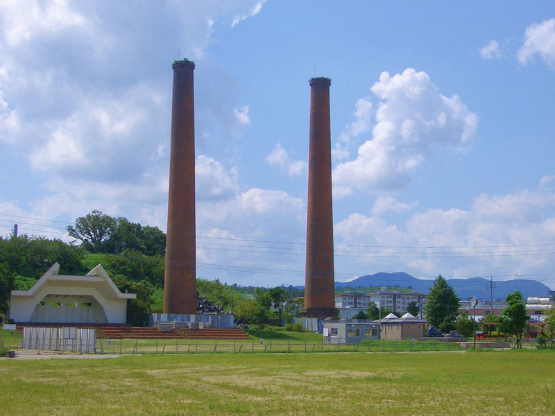 石炭記念公園の二本煙突
