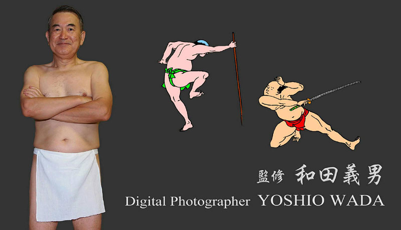 Digital Photographer Yoshio Wada of white fundoshi