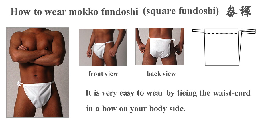 How to wear mokko fundoshi (squre fundoshi)
