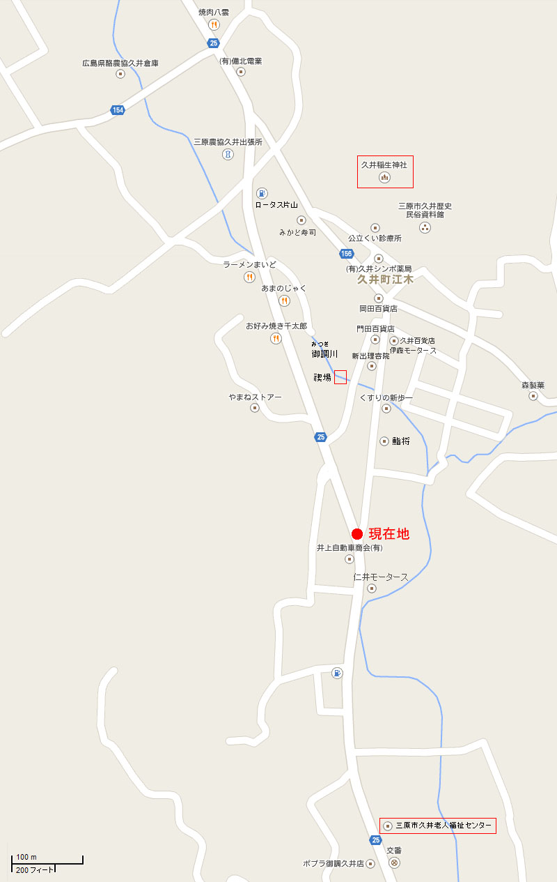 久井稲生神社周辺マップ