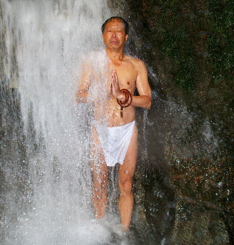 Daijoin Temple Waterfall Purification