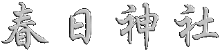 t_