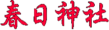 t_