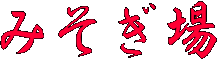 ݂
