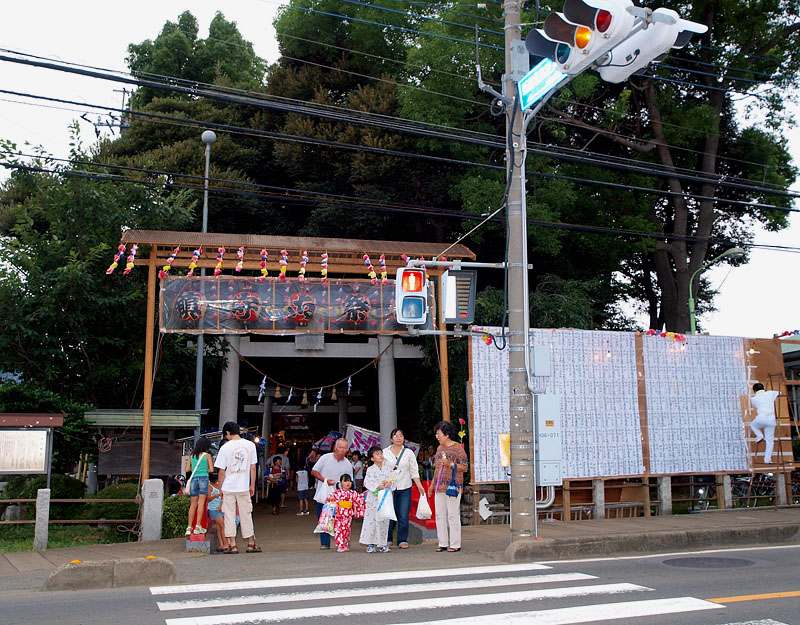 鎮守の杜・大和田氷川神社の入口　2008.7.26　16:35