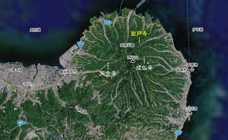 岩戸寺の位置（衛星写真）