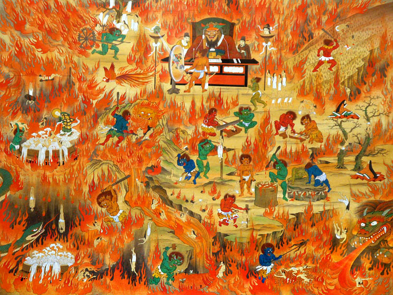 光明寺の地獄絵