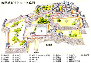 姫路城のマップ