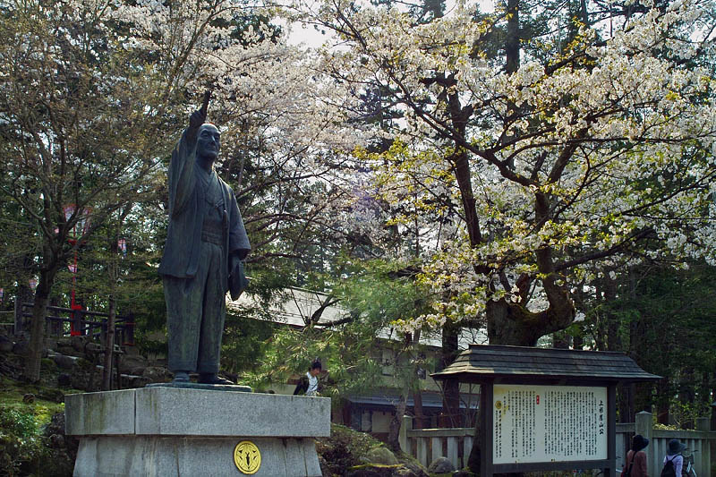 上杉鷹山の銅像/松岬公園